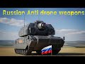 Российское лазерное оружие против дронов | Дальность, скорость и мощность уничтожения раскрыты!
