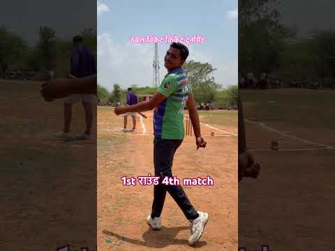 Ankesh vs chotu #cricket #lifeisbutadream #iphone17promax