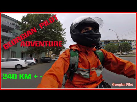 240 კილომეტრი მოპედით/ ( Kutaisi - Ureki - Kutaisi ) მოპედით მოგზაურობა 3 / moped adventure ^_^ /