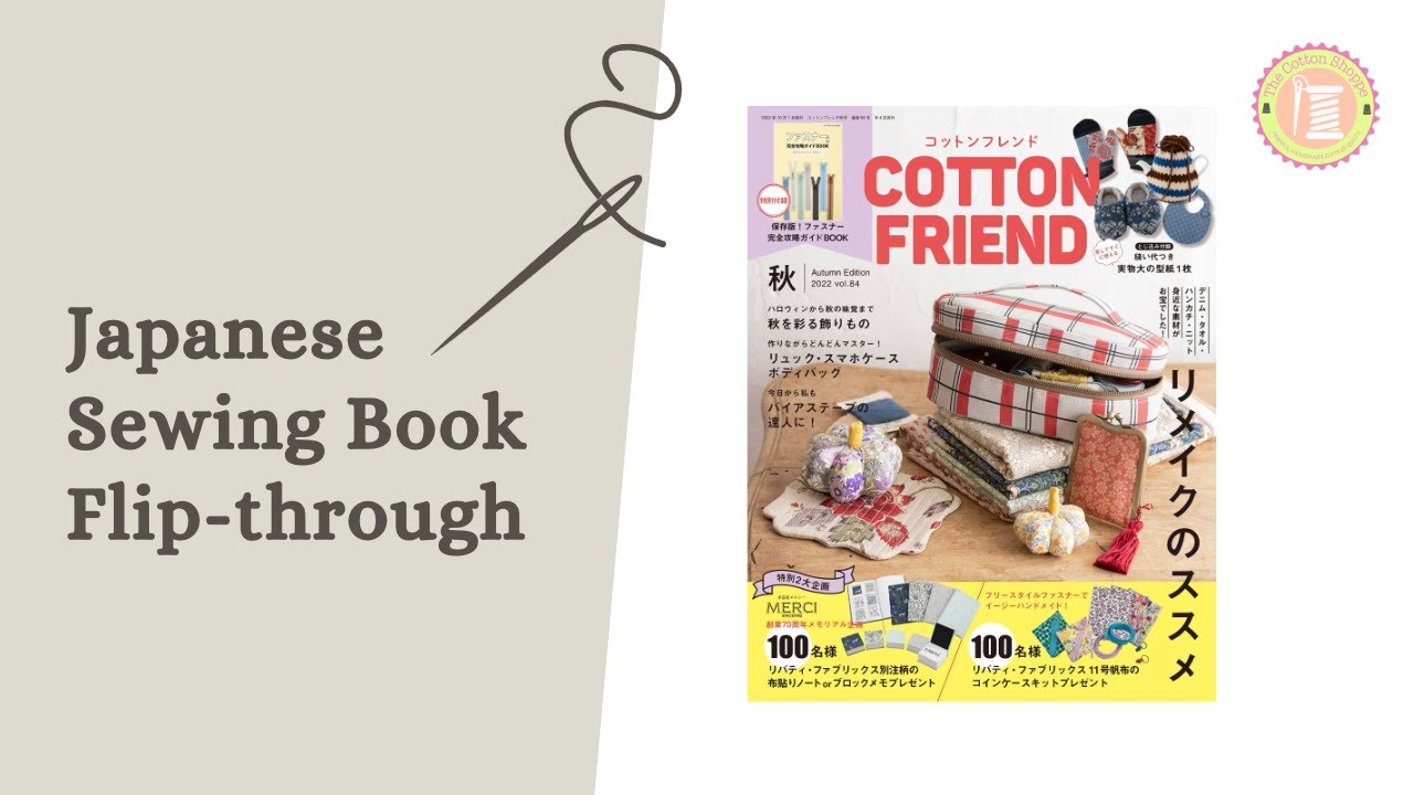Japanese Sewing Book Flip Through Cotton Friend 2022 Autumn