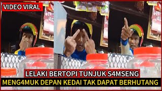 Download Lagu LELAKI MENG4MUK TAK DAPAT BERHUTANG,PINTU KEDAI JADI MANGSA. MP3 Download Lagu LELAKI MENG4MUK TAK DAPAT BERHUTANG,PINTU KEDAI JADI MANGSA. MP3