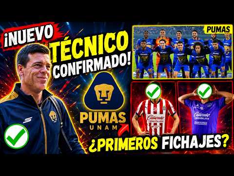 ✅🚨 OFICIAL | Pumas ANUNCIA a su NUEVO TÉCNICO Para el AP 2026 | ¿Pide Primeros REFUERZOS?