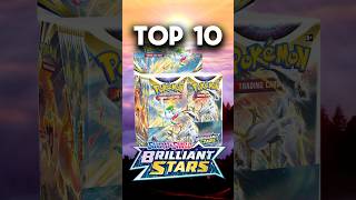 Brilliant Budget-Breakers! Top 10 Most Expensive Brilliant Stars Pokemon Trading Cards! #countdown