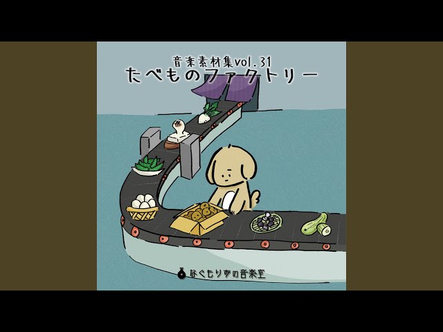 たまご - YouTube