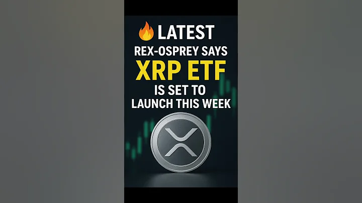 🔥 XRP ETF Launching This Week | First-Ever U.S. Spot XRP ETF 🚀 #CryptoNews