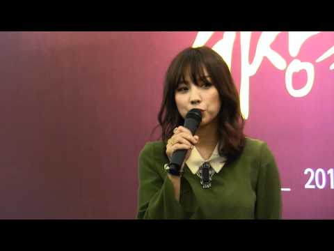 이효리(Lee hyo ri) '세상을 밝게 만든 사람들' 수상
