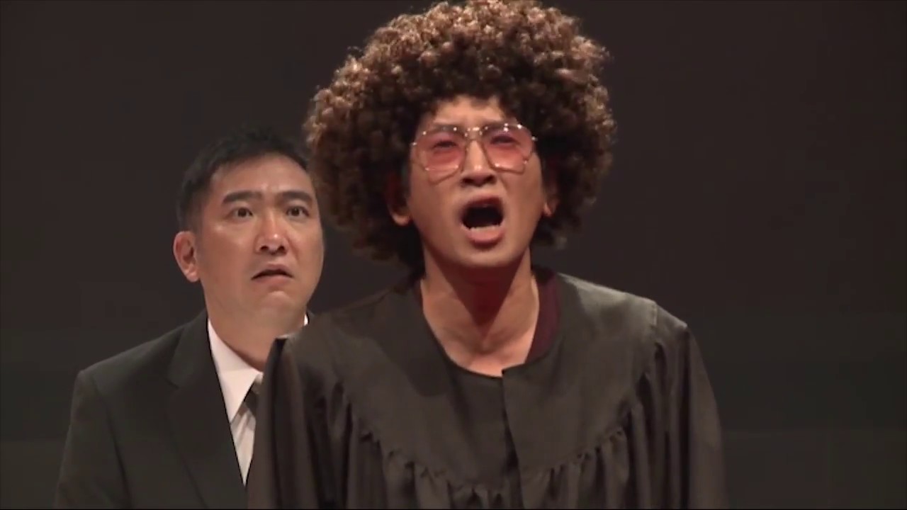 【ジョビジョバ】OBASUNの葬儀【Keep On Monkeys】