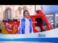 Disney Channel Russia Continuity 01 03 2016 Spring Look 