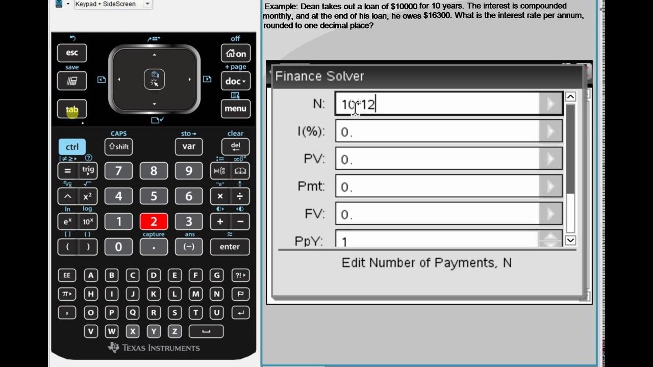 Compound Interest Example Loan Using CAS Finance Solver YouTube