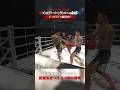 本領発揮のプンルアン技術見せつけ、3-0判定勝利 #knockoutkb #格闘技 #KO67