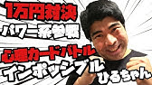 ゴミ箱 ビンと缶 中で繋がっている理由 よしログ Youtube ゴミ箱 ビンと缶 中で繋がっている理由 よしログ Youtube
