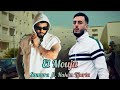 Samara Ft Hakim Liberta El Mouja الموجة Official Music Remix