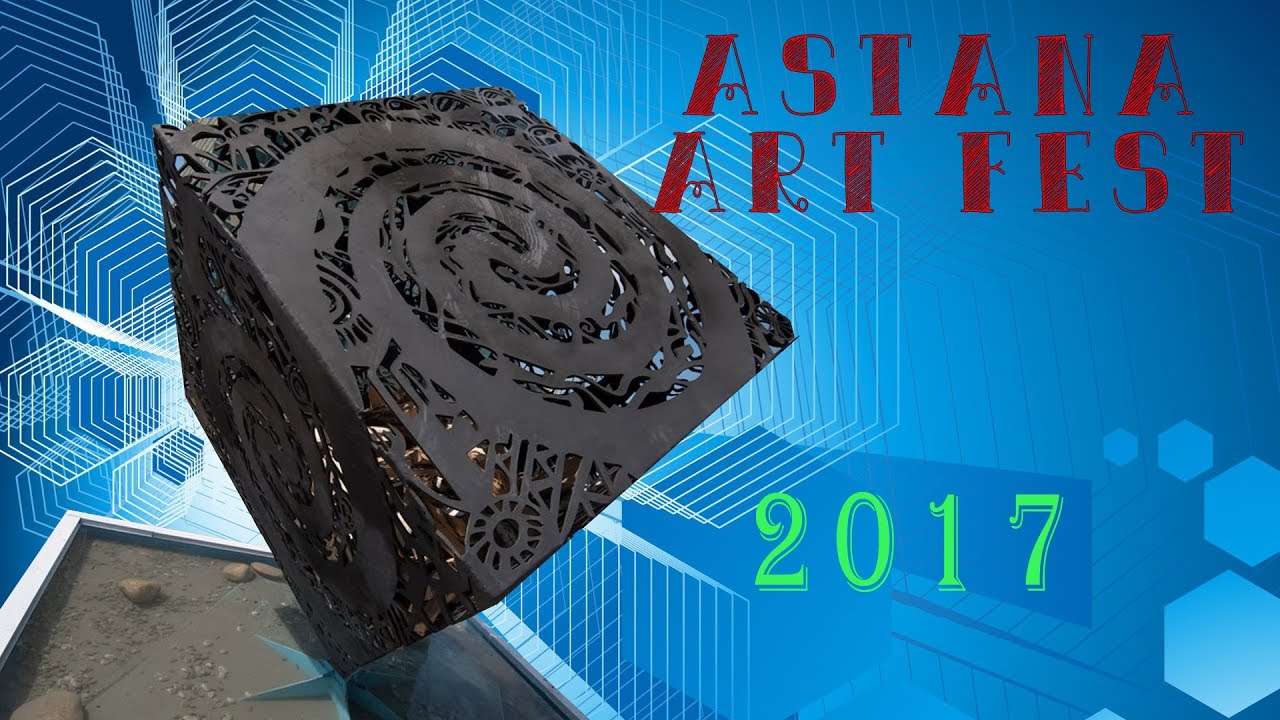◄Astana Art Fest 2017 - Nomad energy ►  события expo2017