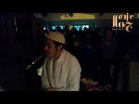 سورة الفرقان كاملة صلاة التهجد رمضان 1444ه الشيخ عزت جمال