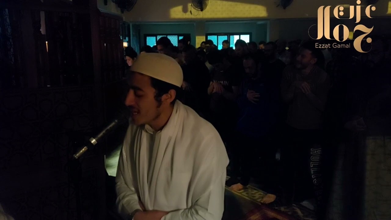 سورة الفرقان كاملة | صلاة التهجد | رمضان 1444هـ | الشيخ عزت جمال