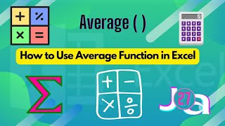How to Use Average Function in Excel | Excel Formula for Calculating Average | #Ja27 | #excel Wealth