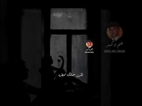عبد الحليم حافظ لكن سمائك ممطره