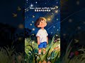 Magical Insect Adventure: Learn Flying in Fun