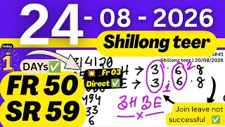 24/08/2026 Shillong Teer Target Today 🎯 FR-50 SR-59 One House & Ending👑 daily  _ upto not ✅  screenshot 4