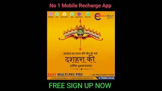 No1 Recharge app।Easy Multi Pay Pro। Recharge cashback app। Electricity bill payment app#Short video screenshot 4
