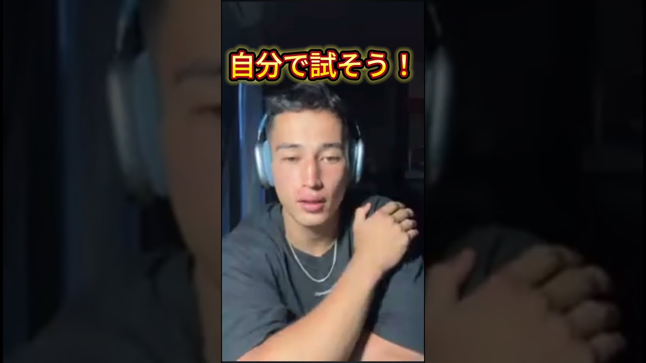 大事なこと　#samgetitright #サム切り抜き #ジョーfit #ジョージ #メンズコーチ #兄弟 #筋トレ #フィットネス #ボディビル #ジム #筋肉