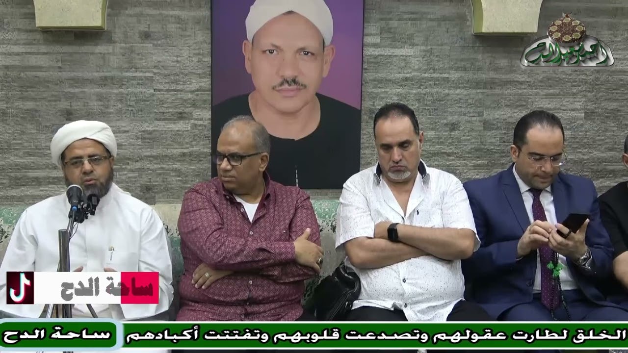 د  – عبدالفتاح قديش – أهمية الشيخ المربي (ساحة الدح) (2023م)