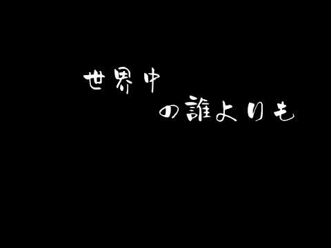 ワライカタ／夜のひと笑い
