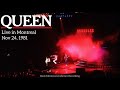 Queen Live In Montreal Canada November 24 1981 Audience Recording mp3