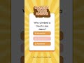 Bible quiz