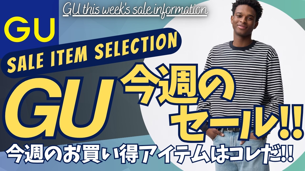 値下げました！
YOKOHAMA  ジオランダーMT G003 ホイール4本セット　四駆　オフロード GU's sale this week! Baggy jeans reduced to 1990 yen! Also