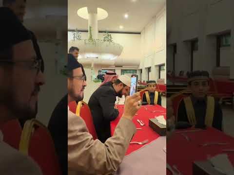 مطارحة إقرائية تشجيعية جميلة من الشيخ المقرئ الدكتور ضياءالمرعي للطفل العراقي الموهوب كرار ليث 