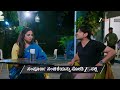 Lakshmi Nivasa | Ep - 949 | Preview | May 25 2026 | Zee Kannada