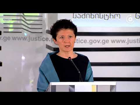 თეა წულუკიანი რუსთაველზე გამართული აქციების შესახებ