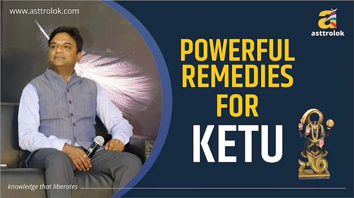 केतु के उपाय | Remedies of Ketu | केतु को कैसे खुश किया जा सकता है #vedicastrology