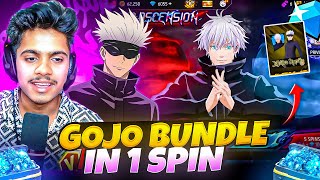 I KILLED TOP 1 GLOBAL PLAYER || TOP 1 GLOBAL PLAYER PLAYING WITH HACKER | GLOBAL PLAYER CALL ME NOOB screenshot 1