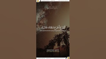 Surah Al Fath ayat 29 سورة الفتح - Akhi Abdul Aziz Al Khudry (Mahasiswa STAI) | Al-Iman Tadabbur