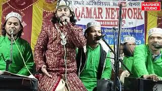 Sultan Sabri qawwali 2023