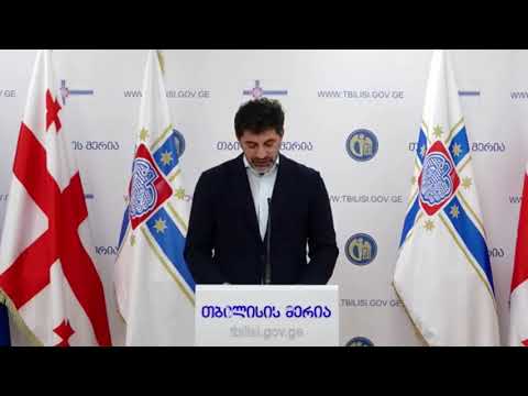 პანდემიის წინააღმდეგ ყველა უნდა გავერთიანდეთ, სხვაგვარად ამ ვერაგ მტერს ვერ დავამარცხებთ -  კალაძე