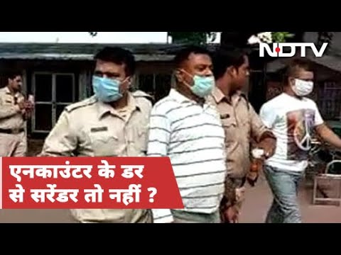 Vikas Dubey गिरफ्तार, Ujjain Police ने UP Police के हवाले किया