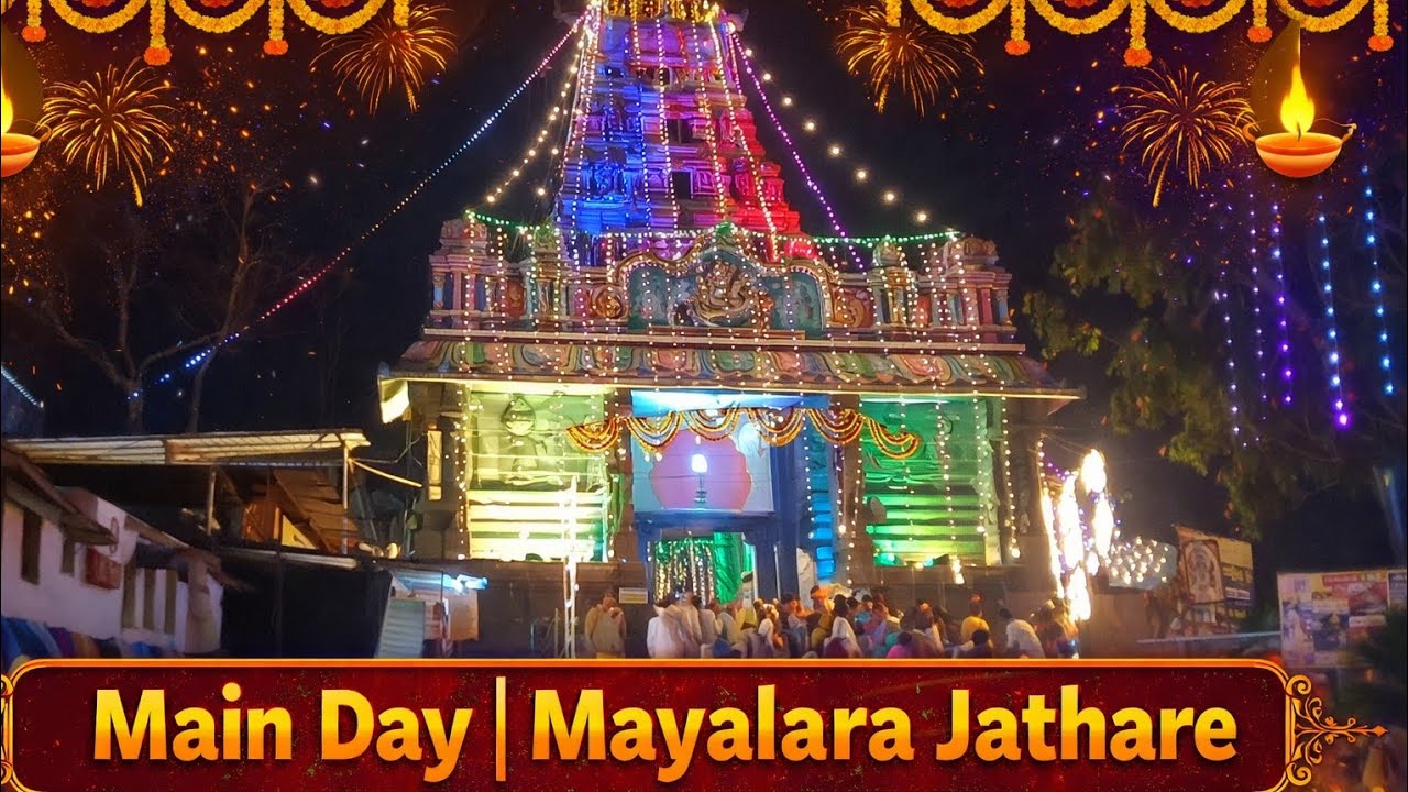 Main day in mayalara jathare 