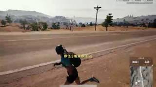 PLAYERUNKNOWN'S BATTLEGROUNDS 2018 07 15