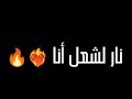 تصميم مرقت سنة وهيني انا حامل حنان الكون