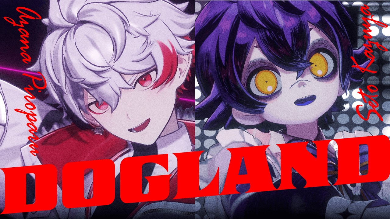 【3D LIVE】DOGLAND - PEOPLE 1【瀬兎一也/字ぴろぱる(のりプロ)】