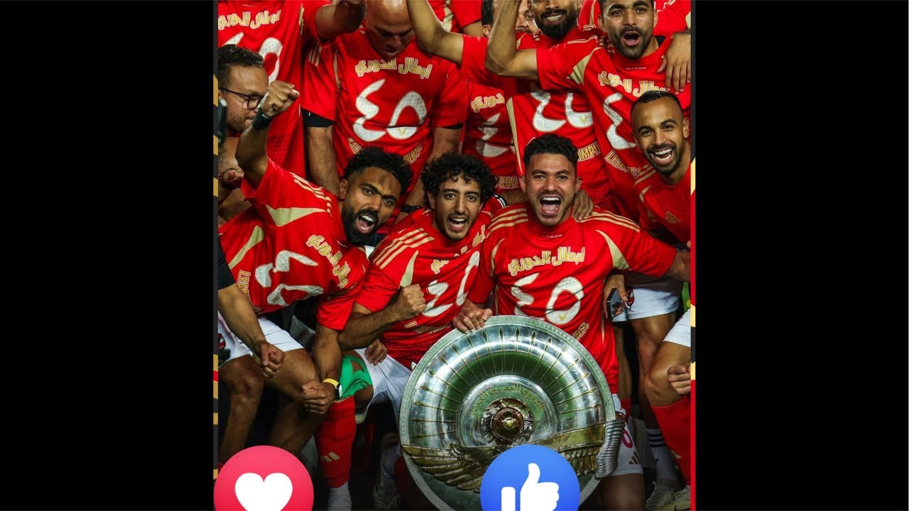 قرار المحكمة الدولية في الدوري-مصير مباريات مصر الودية -إبراهيم نور الدين يعترف بظلم الاهلي