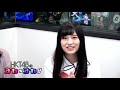 181205 HKT48のヨカ×ヨカ!! 田島芽瑠 月足天音 #051 の動画、YouTube動画。