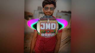 🔥 Teri 💥 nachai 😈 Nachu 💃 su dj dadu remix vibration edm song  @rj_rahul_jatav_315 #youtube #like