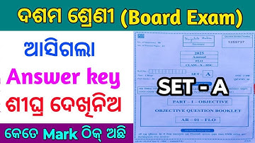 10th class odia answer key all question answer sa2 exam|10th class question answer set-A 10th class