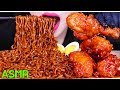 ASMR BLACK BEAN FIRE NOODLES, KOREAN FRIED CHICKEN 짜장 불닭볶음면, 양념 치킨 먹방 (EATING SOUNDS)