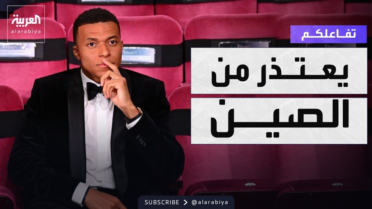 �������| ����� ����� �� ����� ��� ����� ����
 - نشر قبل 43 دقيقة