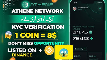 Athene Network Mining App Create Account || Athene Network KYC Guide | Athene Tokan withdrawal Guide